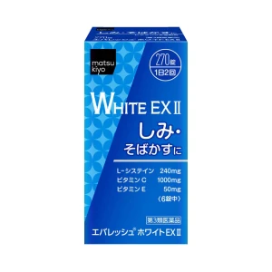 Viên Uống Trắng Da, Cải Thiện Nám Matsukiyo White EX II Nhật Bản
