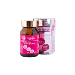 Elastin Plus & Nattokinase Hokoen 80 tablets strengthen blood vessels, prevent stroke