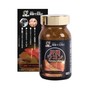 Viên uống bổ gan Kanzou Ukon 90 viên