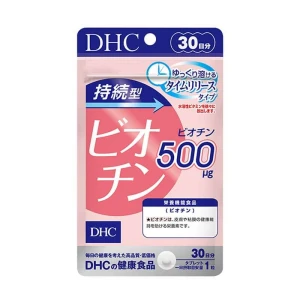 Viên uống DHC Biotin hỗ trợ mọc tóc gói 30 ngày