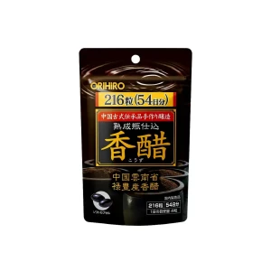 Viên uống giấm đen Orihiro hỗ trợ giảm cân 216 viên