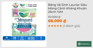 Băng Vệ Sinh Laurier Siêu Mỏng Cánh Kháng Khuẩn 25cm 14M