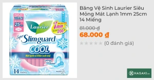 Băng Vệ Sinh Laurier Siêu Mỏng Mát Lạnh 1mm 25cm 14 Miếng