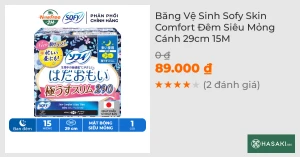 Băng Vệ Sinh Sofy Skin Comfort Đêm Siêu Mỏng Cánh 29cm 15M