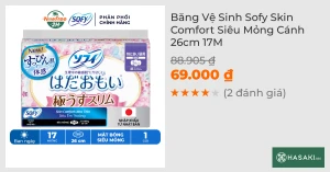 Băng Vệ Sinh Sofy Skin Comfort Siêu Mỏng Cánh 26cm 17M
