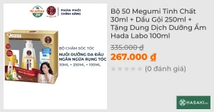 Bộ 50 Megumi Tinh Chất 30ml Dầu Gội 250ml Tặng Dung Dịch Dưỡng Ẩm Hada Labo 100ml