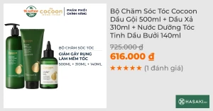 Bộ Chăm Sóc Tóc Cocoon Dầu Gội 500ml Dầu Xả 310ml Nước Dưỡng Tóc Tinh Dầu Bưởi 140ml