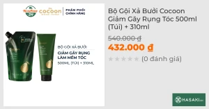 Bộ Gội Xả Bưởi Cocoon Giảm Gãy Rụng Tóc 500ml (Túi) 310ml