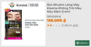 Bút Nhuộm Lông Mày Kissme Không Trôi Màu Nâu Đậm 0.4ml