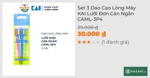 Dao Cạo Lông Mày KAI Lưỡi Đơn Cán Ngắn CAML-3P4 (3 Cây)