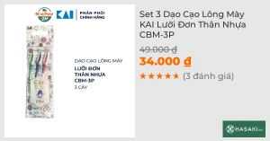 Dao Cạo Lông Mày KAI Lưỡi Đơn Thân Nhựa CBM-3P (3 Cây)