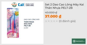 Dao Cạo Lông Mày KAI Thân Nhựa PELT-2B (2 Cây)