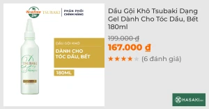Dầu Gội Khô Tsubaki Dạng Gel Dành Cho Tóc Dầu, Bết 180ml