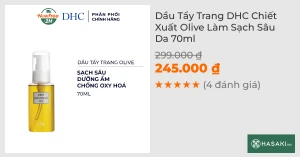 Dầu Tẩy Trang DHC Chiết Xuất Olive Làm Sạch Sâu Da 70ml