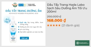 Dầu Tẩy Trang Hada Labo Sạch Sâu Dưỡng Ẩm Tối Ưu 200ml