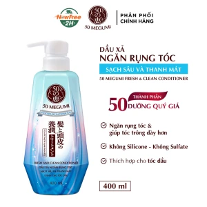 Dầu Xả 50 Megumi Ngăn Rụng Tóc, Sạch Sâu & Thanh Mát 400ml