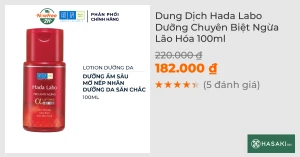 Dung Dịch Hada Labo Dưỡng Chuyên Biệt Ngừa Lão Hóa 100ml