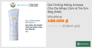 Gel Chống Nắng Anessa Cho Da Nhạy Cảm & Trẻ Em 90g (Mới)