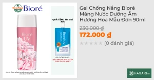 Gel Chống Nắng Bioré Màng Nước Dưỡng Ẩm Hương Hoa Mẫu Đơn 90ml