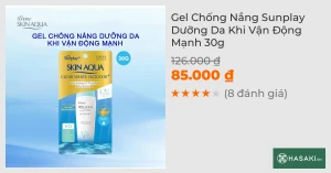 Gel Chống Nắng Sunplay Dưỡng Da Khi Vận Động Mạnh 30g