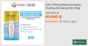 Gel Chống Nắng Sunplay Dưỡng Da Sáng Mịn 30g