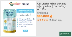 Gel Chống Nắng Sunplay Vật Lý Bảo Vệ Da Dưỡng Ẩm 25g