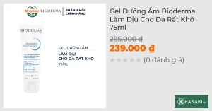 Gel Dưỡng Ẩm Bioderma Làm Dịu Cho Da Rất Khô 75ml