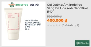 Gel Dưỡng Ẩm innisfree Sáng Da Hoa Anh Đào 50ml (Mới)