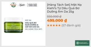 Hàng Tách Set Mặt Nạ Kiehl's Từ Dầu Quả Bơ Dưỡng Ẩm Da 25g