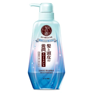 HSD 08/2025 Dầu Xả 50 Megumi Sạch Thoáng & Tươi Mát Tóc 400ml