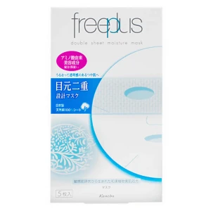 HSD 08/2025 Mặt Nạ Freeplus Dưỡng Ẩm Dịu Nhẹ Hộp 5 Miếng 25mlx5