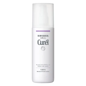 HSD 10/2025 Lotion Curél Dưỡng Ẩm Chuyên Sâu Cho Da Lão Hóa 140ml