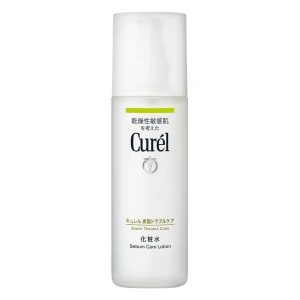 HSD 10/2025 Lotion Dưỡng Curél Dành Cho Da Dầu 150ml