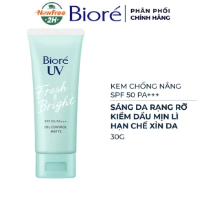 Kem Chống Nắng Bioré Sáng Da Rạng Rỡ - Kiềm Dầu Mịn Lì 30g