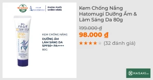 Kem Chống Nắng Hatomugi Dưỡng Ẩm & Làm Sáng Da 80g