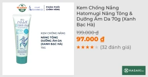 Kem Chống Nắng Hatomugi Nâng Tông & Dưỡng Ẩm Da 70g (Xanh Bạc Hà)
