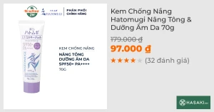 Kem Chống Nắng Hatomugi Nâng Tông & Dưỡng Ẩm Da 70g