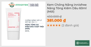 Kem Chống Nắng innisfree Nâng Tông Kiềm Dầu 60ml (Mới)
