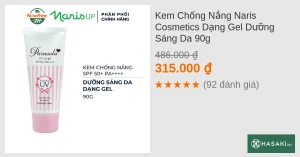Kem Chống Nắng Naris Cosmetics Dạng Gel Dưỡng Sáng Da 90g