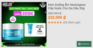 Kem Dưỡng Ẩm Neutrogena Cấp Nước Cho Da Dầu 50g
