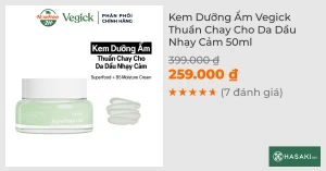 Kem Dưỡng Ẩm Vegick Thuần Chay Cho Da Dầu Nhạy Cảm 50ml