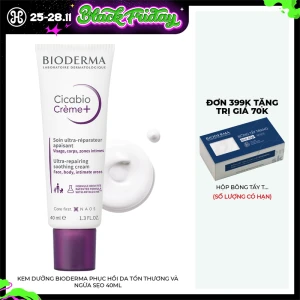 Kem Dưỡng Bioderma Phục Hồi Da Tổn Thương Và Ngừa Sẹo 40ml