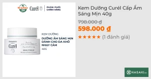 Kem Dưỡng Curél Cấp Ẩm Sáng Mịn 40g