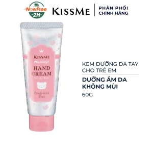 Kem Dưỡng Da Tay Kissme Cho Trẻ Em Không Mùi 60g