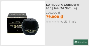 Kem Dưỡng Dongsung Sáng Da, Mờ Nám 10g