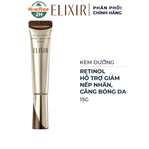 Kem Dưỡng Elixir Retinol Hỗ Trợ Giảm Nếp Nhăn 15g