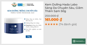 Kem Dưỡng Hada Labo Sáng Da Chuyên Sâu, Giảm Thâm Sạm 50g