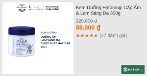 Kem Dưỡng Hatomugi Cấp Ẩm & Làm Sáng Da 300g