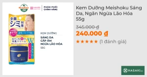 Kem Dưỡng Meishoku Sáng Da, Ngăn Ngừa Lão Hóa 55g