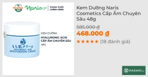 Kem Dưỡng Naris Cosmetics Cấp Ẩm Chuyên Sâu 48g